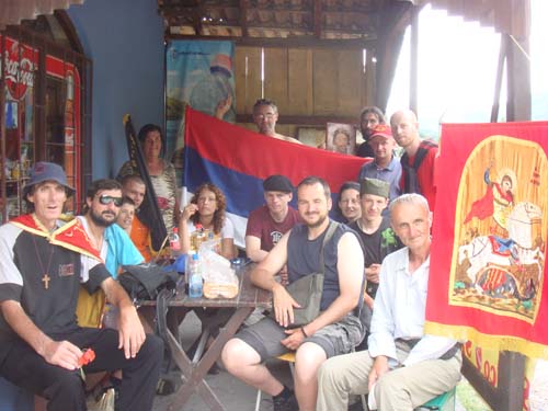 ����������� ���� 2009